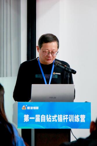 開營(yíng)發(fā)言